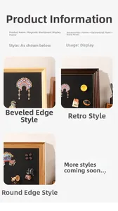 Detail of wooden magnetic frame styles including beveled, vintage, and rounded profiles