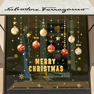Christmas window static stickers with gold and red hanging ornaments and festive snowflakes