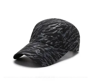 Detail of camouflage baseball cap showing breathable side laser-cut holes and SDSRUI logo