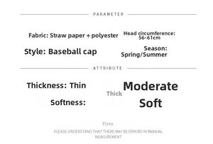 Detailed size and material specs for straw baseball cap with 56-61cm head circumference