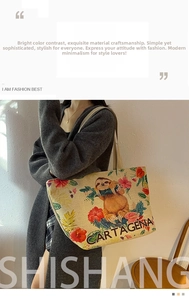 Detailed view of beige linen tote bag featuring a tropical sloth print and letters