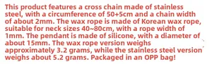 Detailed size chart for stainless steel basketball necklace and silicone pendant specs