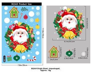 Detailansicht der 20x30cm Weihnachtsfensteraufkleber mit Weihnachtsmann und Lebkuchenhaus