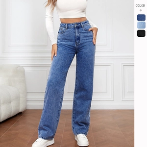 Jean Femme Taille Haute Jambe Large Coupe Droite Denim Lavé Streetwear Décontracté Couleur Unie Pantalon Mode