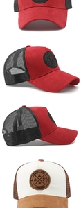Detail der Trucker-Mütze aus Wildleder und Mesh mit Enjoy Life Originals Leder-Patch