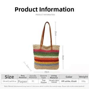 Detailed size specifications for the colorful straw tote bag with PU handles and zipper