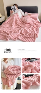 Macro detail of plush carved pink faux fur blanket texture with striped velvet finish
