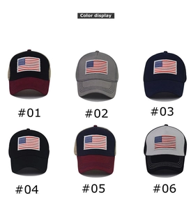 Six color options for embroidered US flag baseball caps with mesh back design