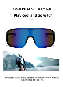 Detail of cycling sunglasses with purple-blue mirrored lens and black lightweight frame