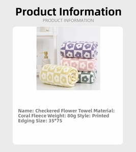 Detail specifications of 80g coral fleece towel with checkered flower print, 35x75 cm