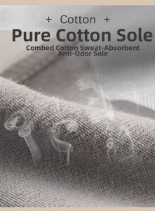 Close-up of gray combed cotton sock bottom showing breathable texture and sweat absorption