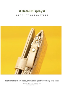 Detail of beige crocodile embossed leather texture and gold zipper on short wallet