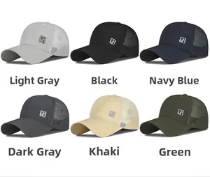 Detailed grid view of lightweight mesh baseball caps with Chinese embroidery in six colors