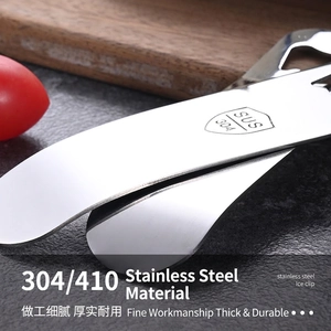 Polished stainless steel ice clip with thick mirror finish shown against wooden background