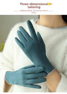 Detailed view of dark blue suede gloves featuring 3D tailoring and white contrast stitching