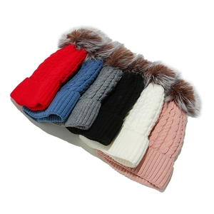 Winter knit beanies set in six solid colors with thick lining and fluffy pom-poms