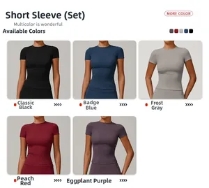 Detailed grid view of high-stretch yoga sets in black, blue, grey, pink, and purple colors