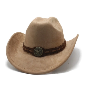 Detail of tan suede cowboy hat with brown braided leather band and bronze star emblem