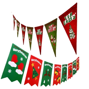 2.9m Christmas paper bunting banner with red green trees and Merry Christmas text