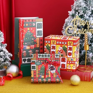 Weihnachtsgeschenkpapier Für Feiertage Neujahr Geschenke Buntes Gemustertes Papier Für Party DIY Handwerk Dekoration