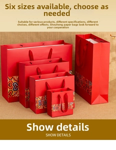 Red Chinese gift bags with vintage patterns available in six different sizes