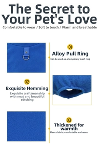 Detail of fleece dog vest showing alloy D-ring, neat stitching, and warm thick fabric