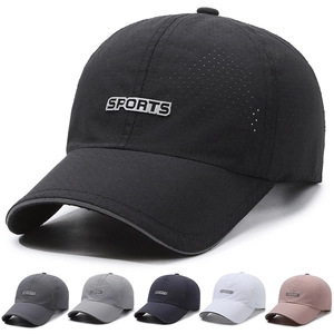 Reflective Mesh Baseball Cap Quick Dry Breathable Sun Protection Outdoor Sports Fishing Hat For Men Women Adjustable