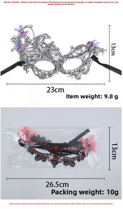 Detailed sizing chart showing butterfly mask width of 23cm and lightweight 9.8g specifications