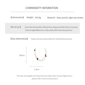 Size chart for tiger eye glass pearl necklace showing 160cm length and 1.3cm bead width