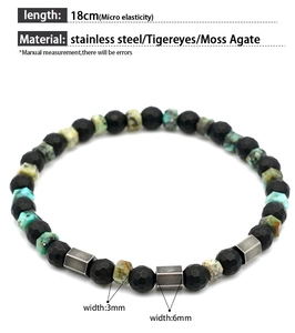 Detailed view of 3mm tiger eye and moss agate beads with stainless steel accents