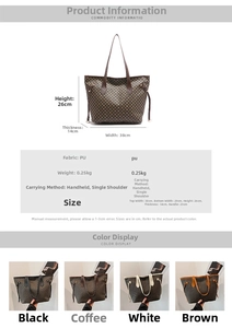 Detailed size chart for retro tote bag showing dimensions 38cm x 26cm x 14cm