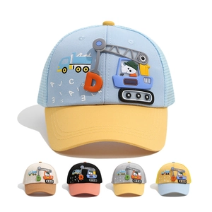 Kids baseball cap with 3D crane design and breathable mesh back in five color options