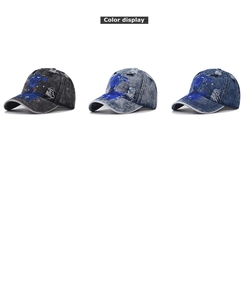 Detailed color display of vintage washed denim baseball caps with graffiti and worn details