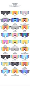 Detailed catalog of outdoor cycling sunglasses featuring 27 diverse color lens options
