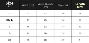 Size chart for men's solid color sports shorts with waist and hip measurements in cm