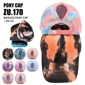 Tie Dye Ponytail Baseball Cap Women Cotton Adjustable Sun Hat Outdoor High Pony Tail Hole Curved Brim Streetwear