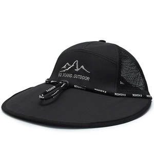 Outdoor sun hat with wide brim, breathable mesh panels and adjustable chin strap in black