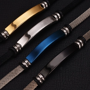 Stainless Steel Bracelet Geometric ID Plate Adjustable Metal Mesh Band Vintage Jewelry For Men Women Punk Style