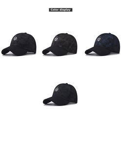 Detailed color display of baseball caps featuring four textured camouflage patterns and logo