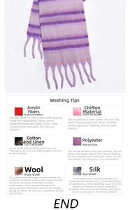 Detail of purple striped scarf with soft fringe and professional fabric care instructions