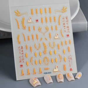 Detail of 5D wheat and swan embossed nail stickers with Chinese calligraphy FEB-903