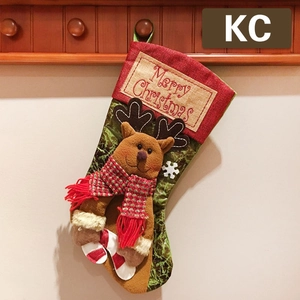 Classic Christmas stocking with 3D reindeer and Merry Christmas embroidery on a wall hook