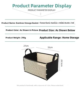 Detail of woven bamboo and black felt storage basket with dimensions 35x27x20.5cm
