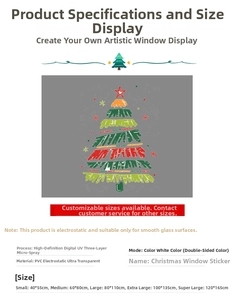 Size chart for Christmas tree static window stickers showing various PVC decal dimensions