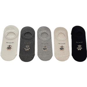 Five pairs of cotton invisible socks with dog patterns in beige, grey, and black colors