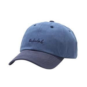 Zweifarbige Baseballkappe aus Baumwolle in Blau und Marine mit Stickerei-Detail