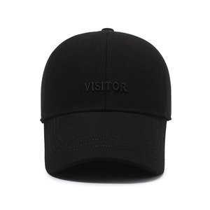 Classic black winter baseball cap with VISITOR embroidery and warm fleece lining for men