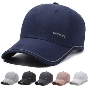 Quick-Dry Sports Baseball Cap Breathable Laser-Cut Mesh Sun Protection Reflective Brim Adjustable For Men And Women