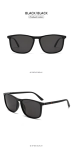 Detail view of black square polarized sunglasses with red and green temple accents
