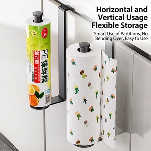 Matte black metal paper towel holder for under cabinet mounting with hook design
